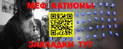 марки nbome Рузаевка