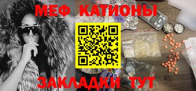 Альфа ПВП Рыбинск