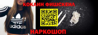 марки nbome Свободный