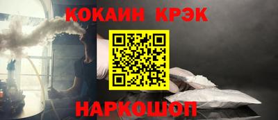 Альфа ПВП Рыбинск