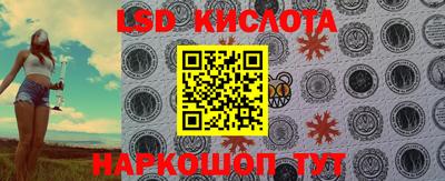 Альфа ПВП Рыбинск