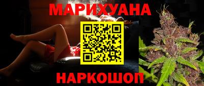 jwh Северобайкальск