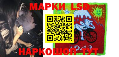 Альфа ПВП Рязань