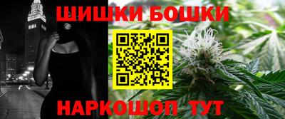 jwh Северобайкальск