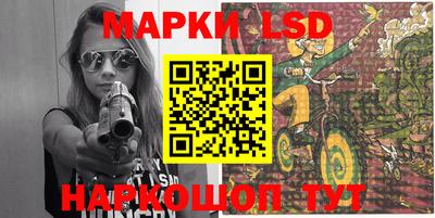 марки nbome Свободный