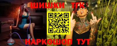 марки nbome Свободный