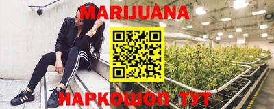 марки nbome Свободный