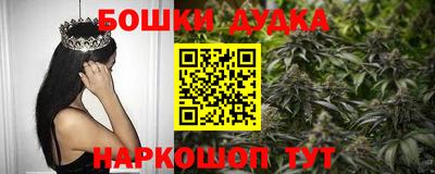 марки nbome Свободный