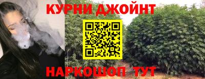 марки nbome Рузаевка