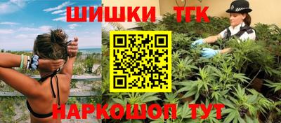 jwh Северобайкальск