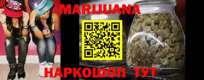 jwh Северобайкальск