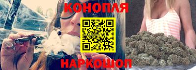стафф Севастополь