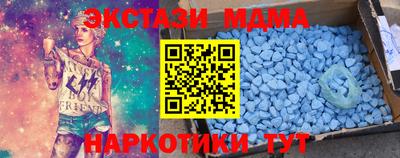 марки nbome Свободный