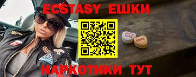 jwh Северобайкальск