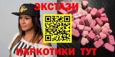 jwh Северобайкальск