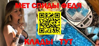 jwh Северобайкальск