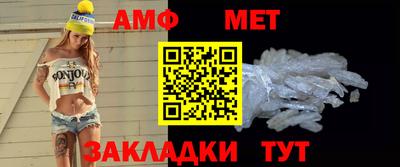 марки nbome Рузаевка