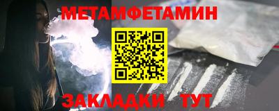 марки nbome Свободный