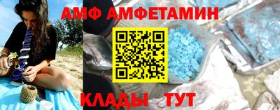 Альфа ПВП Рязань