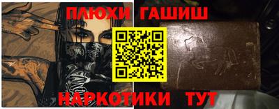марки nbome Свободный