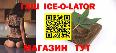 марки nbome Свободный