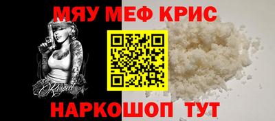 jwh Северобайкальск
