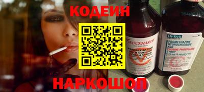 Альфа ПВП Рязань